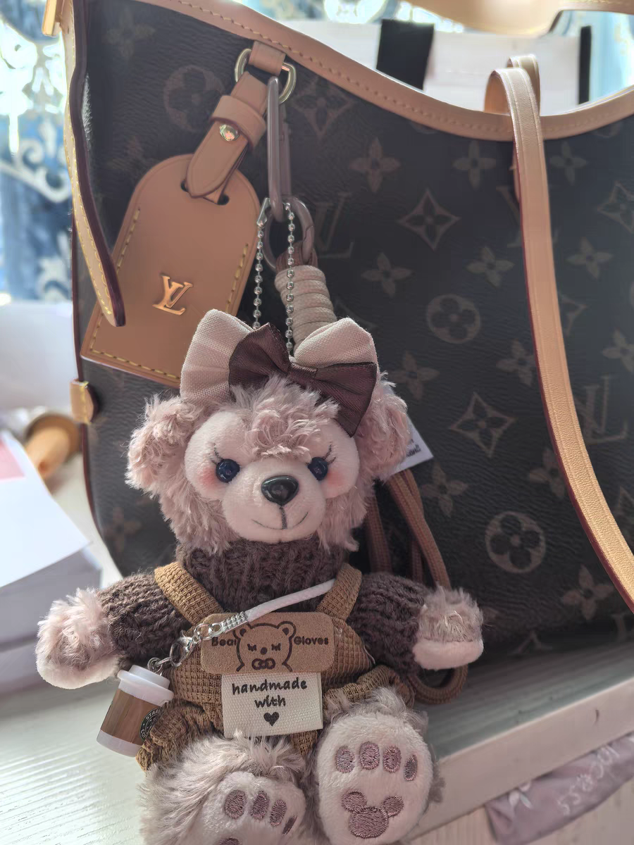 Limited Edition Sherry May Plush Keychain