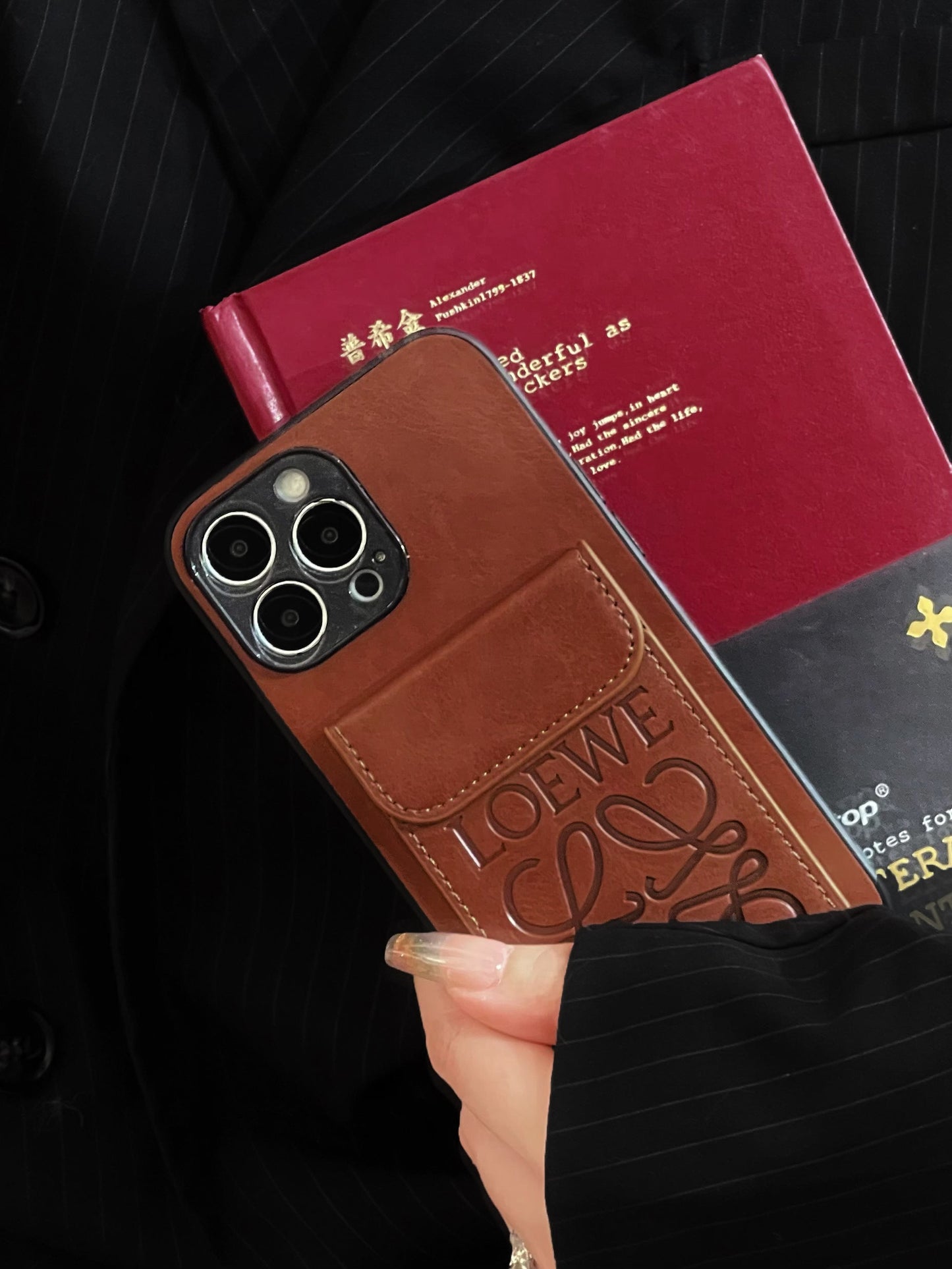 Luxury iPhone Case With Card Holder Brown-