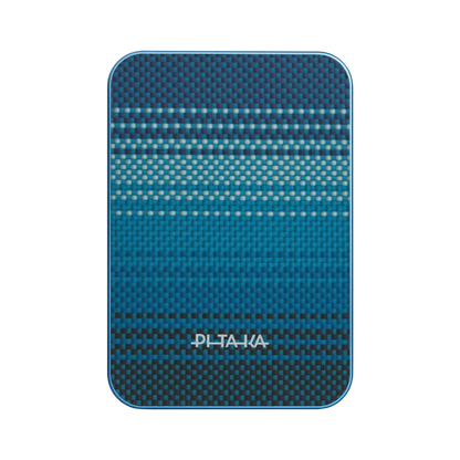 Aramid Fiber Magnetic Power Bank