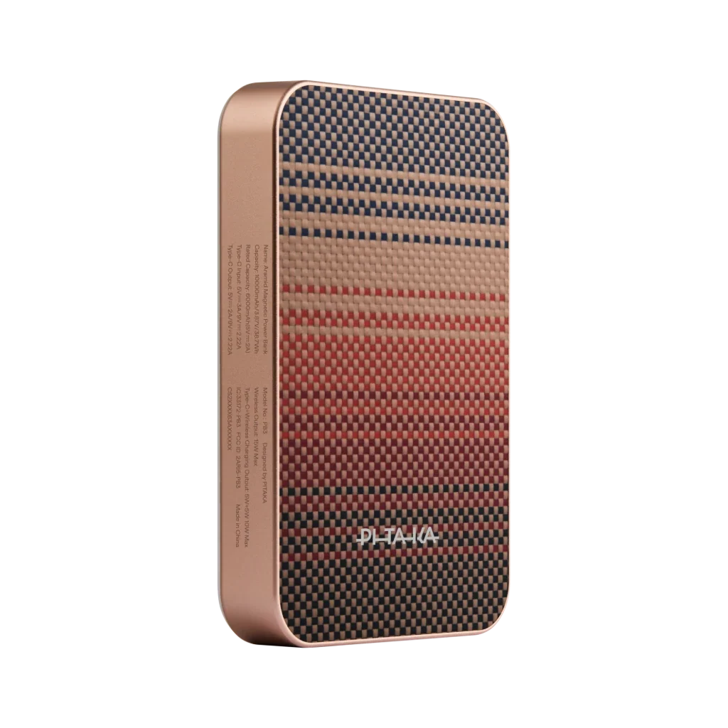 Aramid Fiber Magnetic Power Bank
