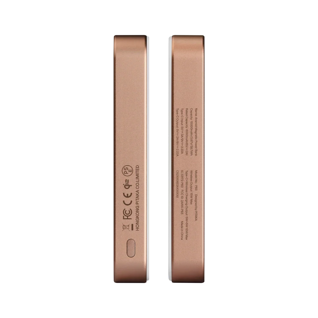 Aramid Fiber Magnetic Power Bank