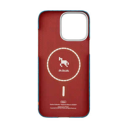 Happiness Rides In Phone Cases