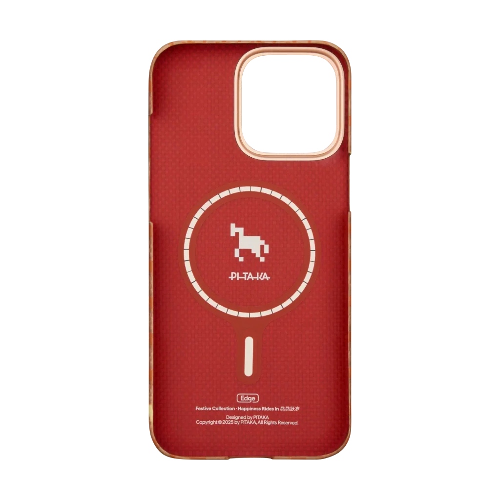 Happiness Rides In Phone Cases