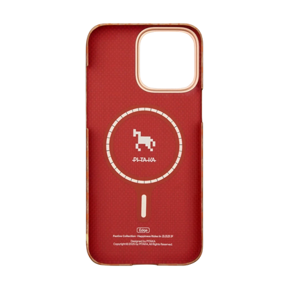 Happiness Rides In Phone Cases