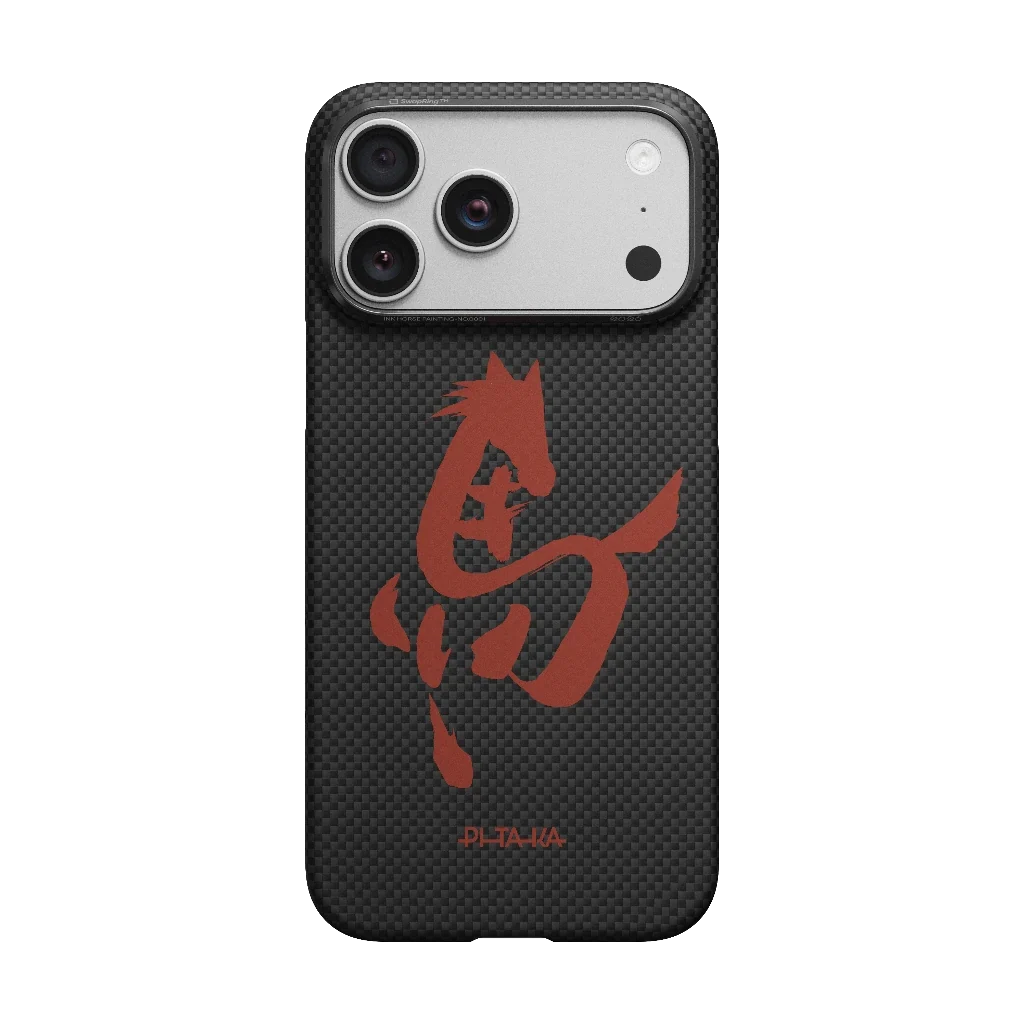 Ink Horse Painting Phone Cases