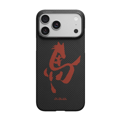 Ink Horse Painting Phone Cases