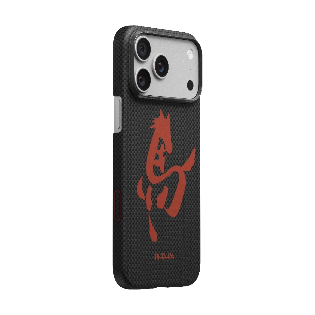 Ink Horse Painting Phone Cases