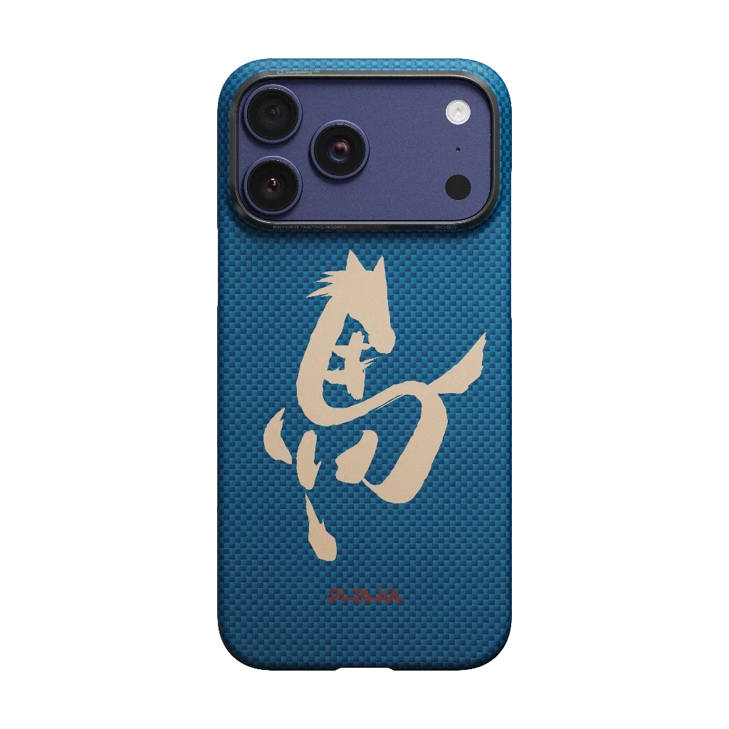 Ink Horse Painting Phone Cases