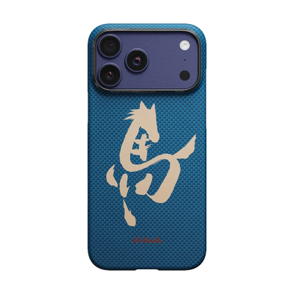 Ink Horse Painting Phone Cases