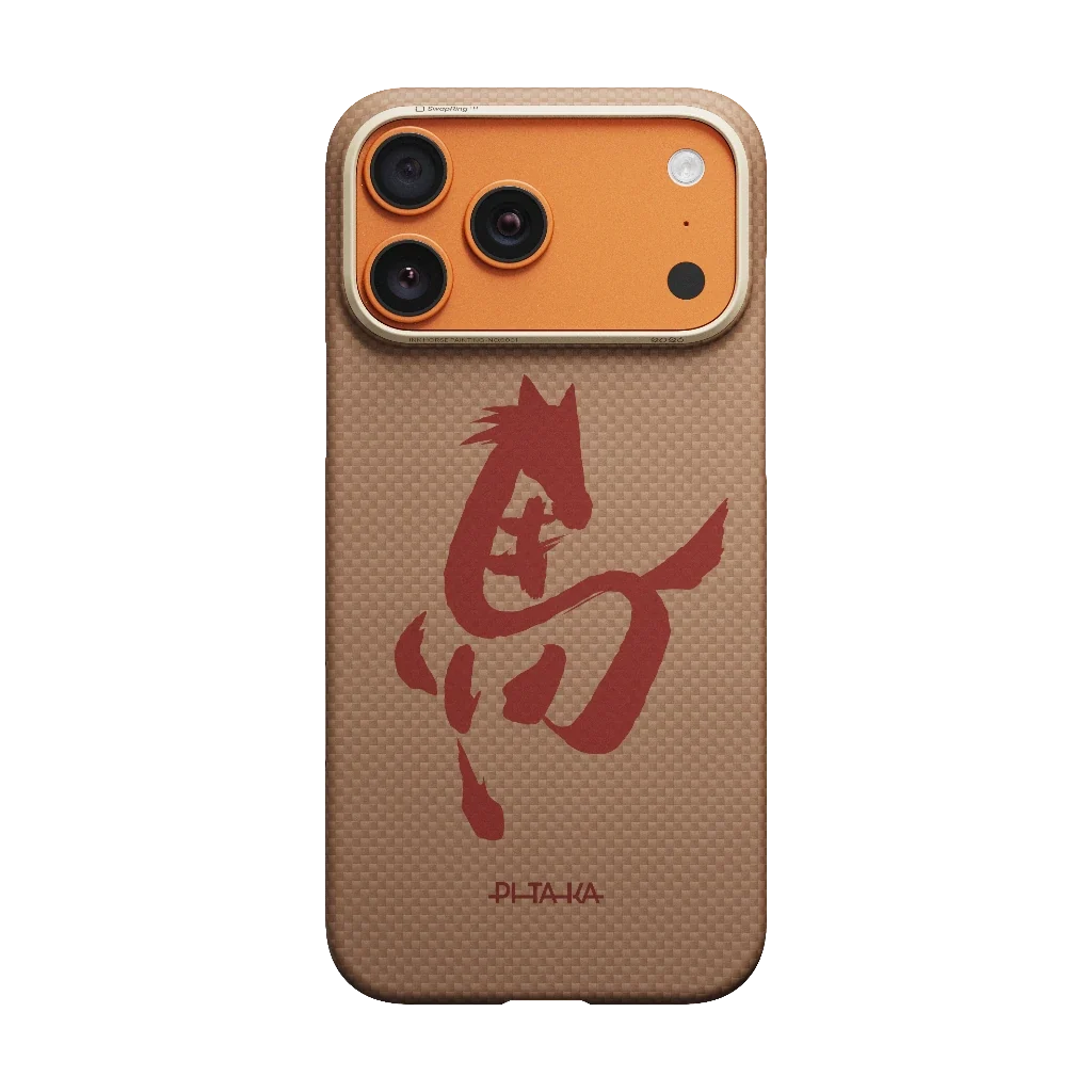 Ink Horse Painting Phone Cases