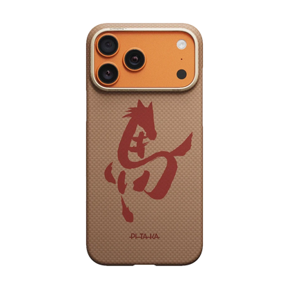 Ink Horse Painting Phone Cases