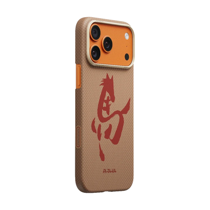 Ink Horse Painting Phone Cases