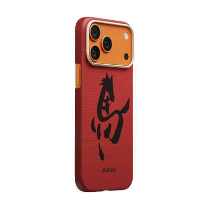 Ink Horse Painting Phone Cases