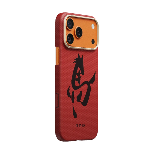 Ink Horse Painting Phone Cases