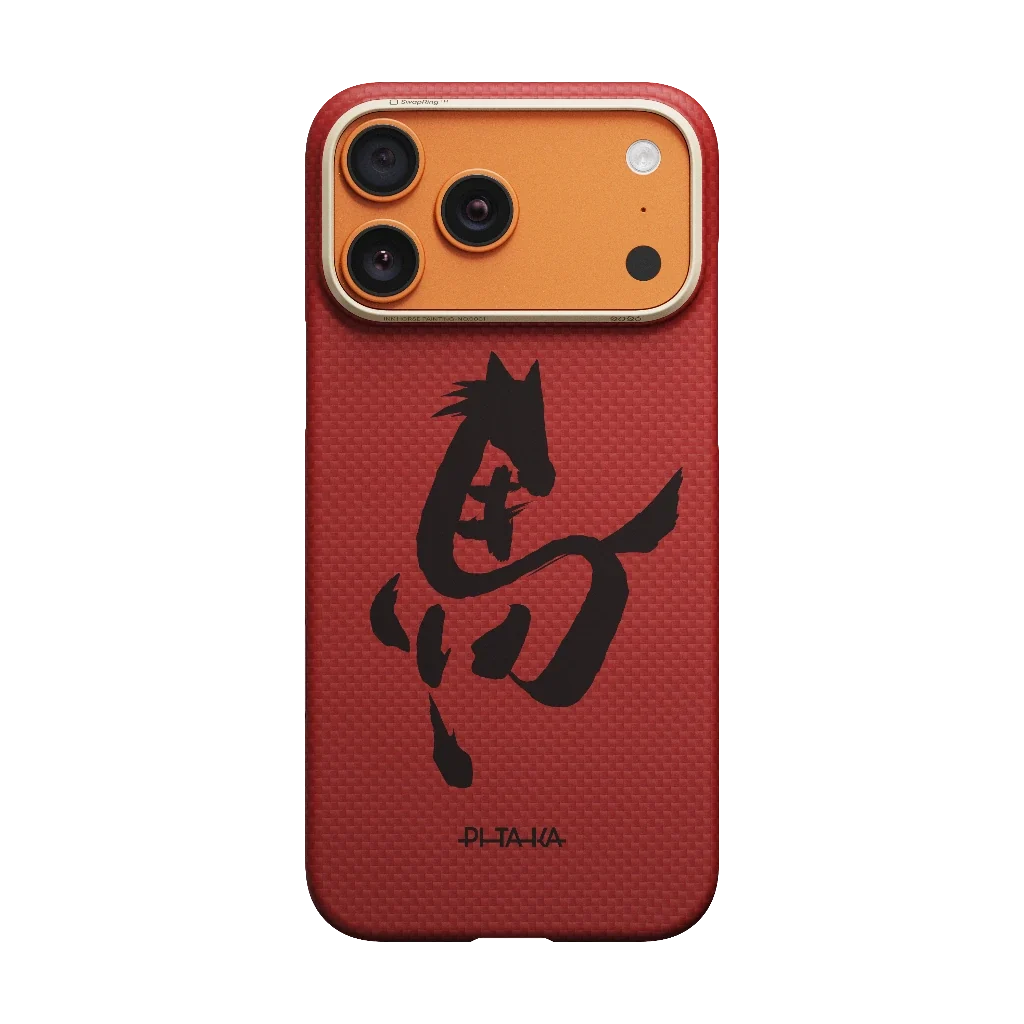Ink Horse Painting Phone Cases