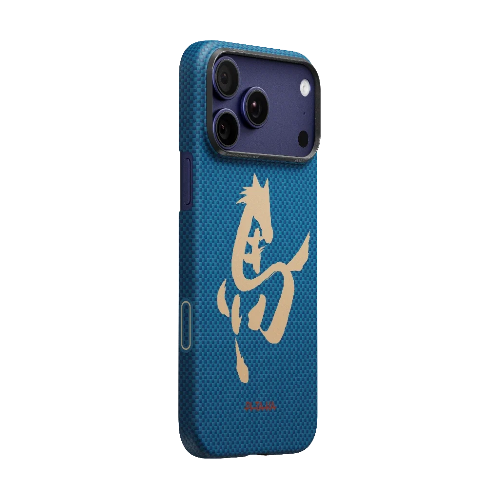 Ink Horse Painting Phone Cases