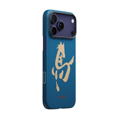 Ink Horse Painting Phone Cases