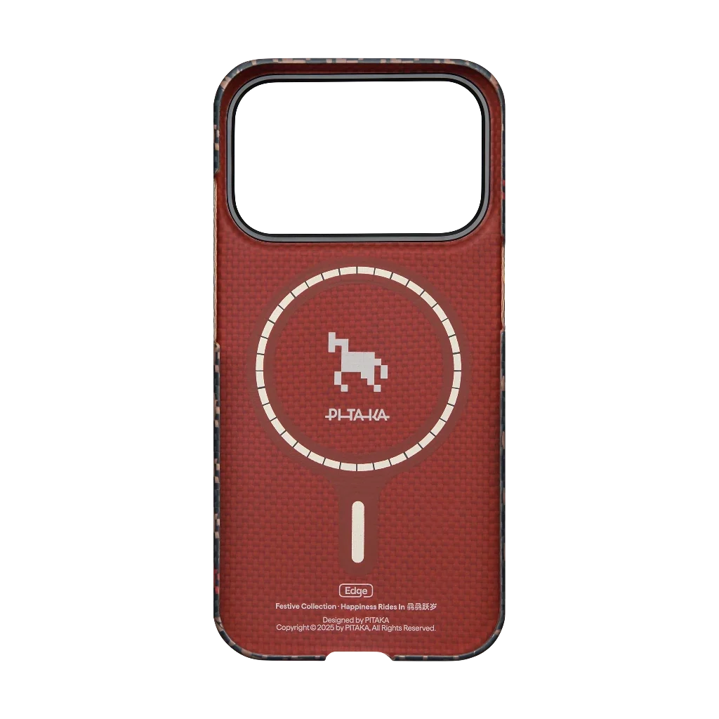 Happiness Rides In Phone Cases