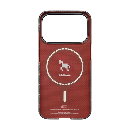 Happiness Rides In Phone Cases