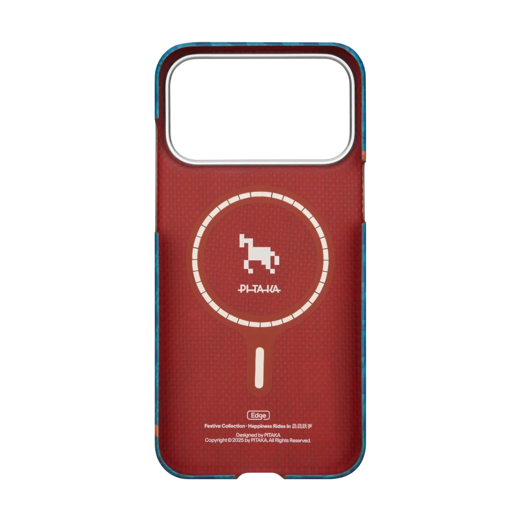 Happiness Rides In Phone Cases