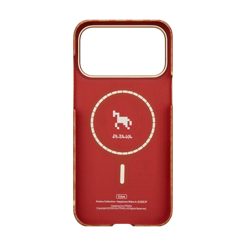 Happiness Rides In Phone Cases