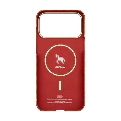 Happiness Rides In Phone Cases