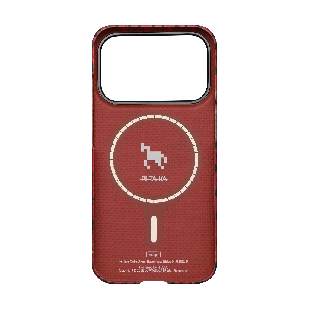 Happiness Rides In Phone Cases
