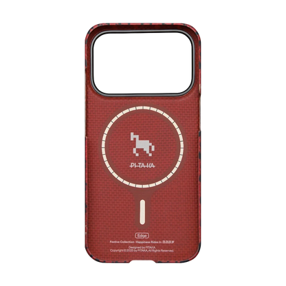 Happiness Rides In Phone Cases