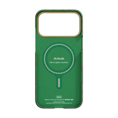 Breath of Veins Phone Cases