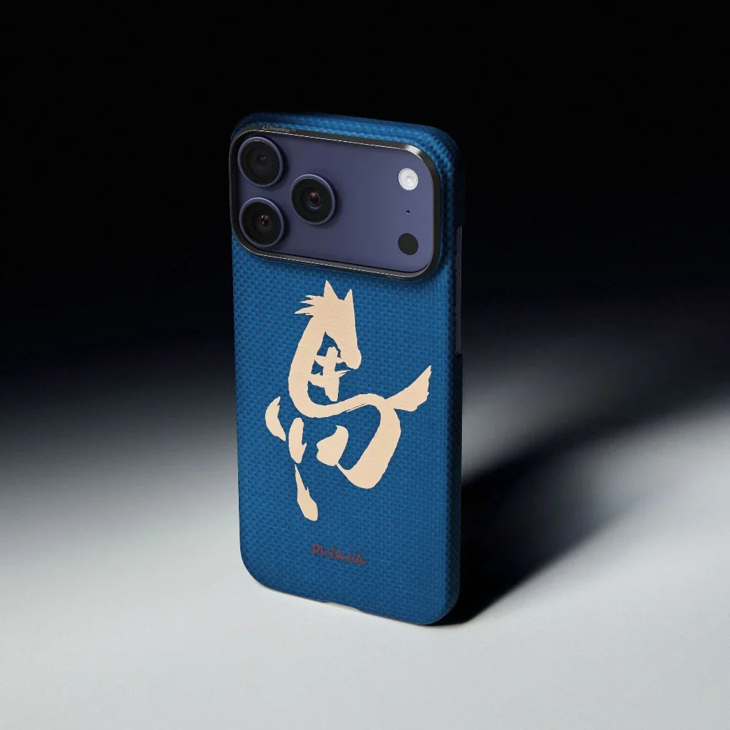Ink Horse Painting Phone Cases
