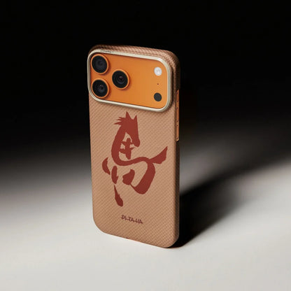 Ink Horse Painting Phone Cases