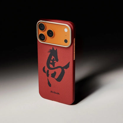 Ink Horse Painting Phone Cases