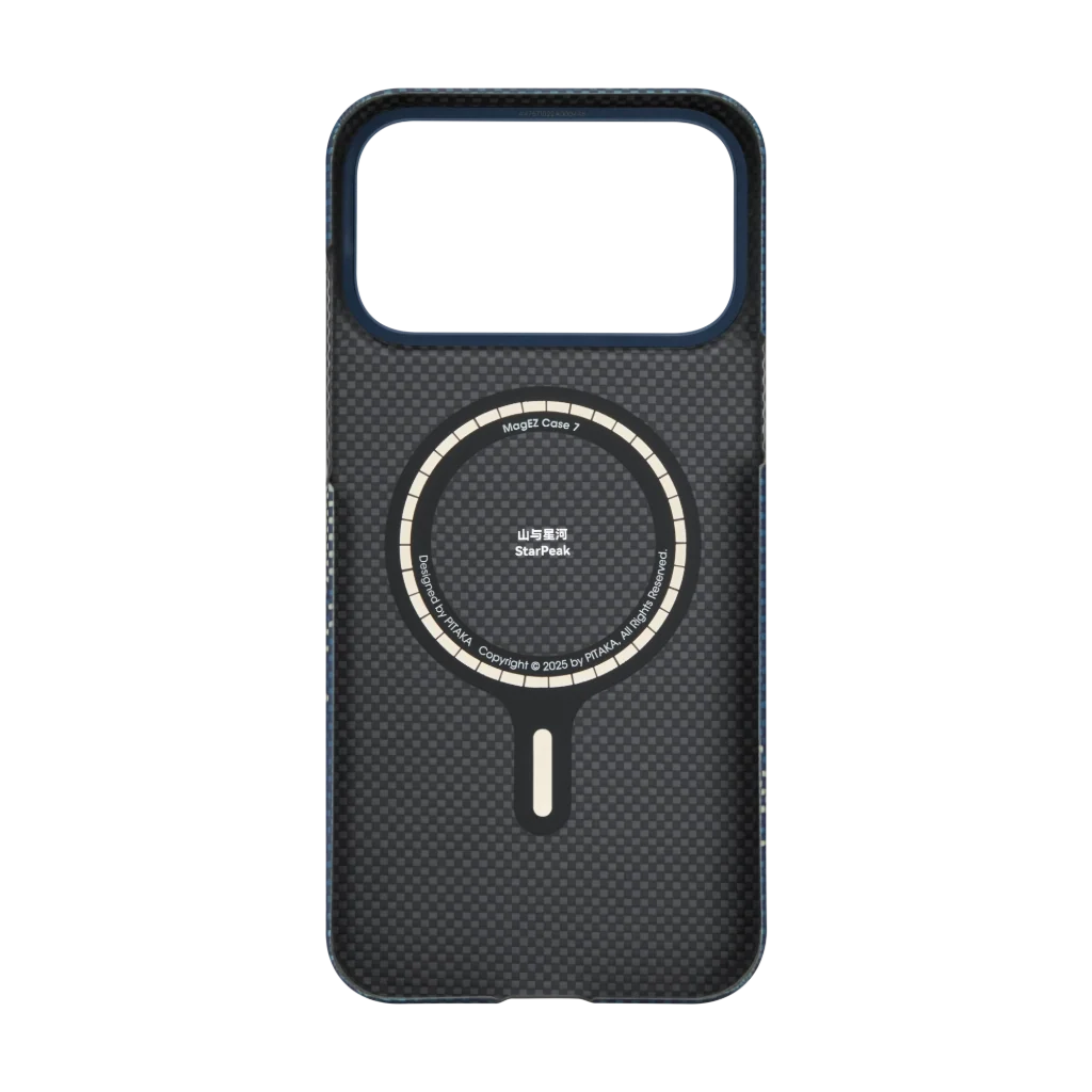 StarPeak Phone Cases