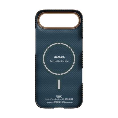 Breath of Veins Phone Cases