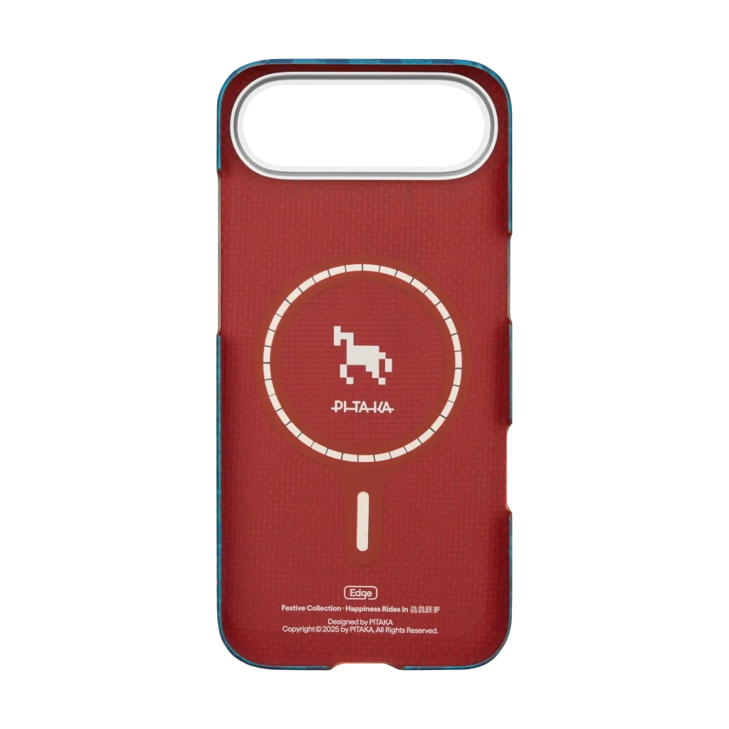 Happiness Rides In Phone Cases