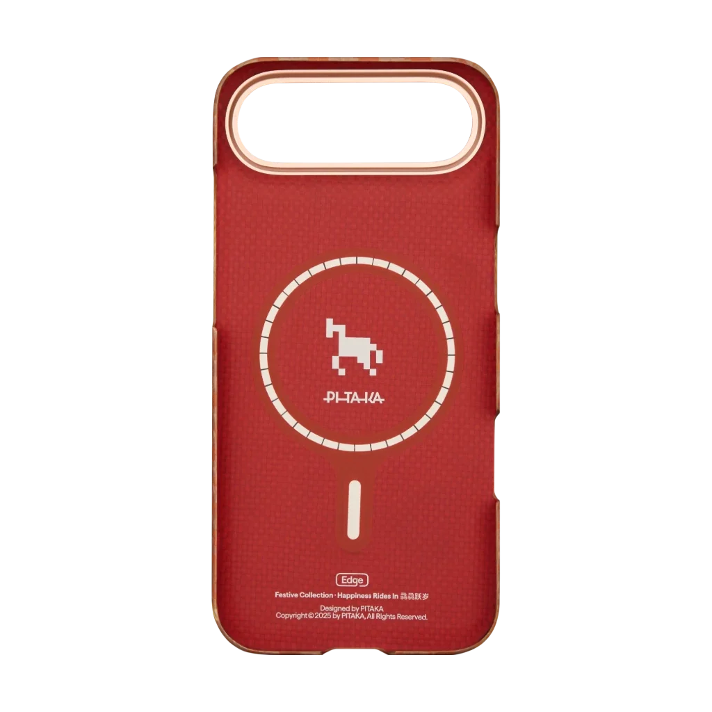 Happiness Rides In Phone Cases